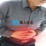 위암의 전체 가이드: 원인부터 치료까지