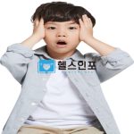 소아두통(유아기 두통)의 5가지 주요증상과 원인들