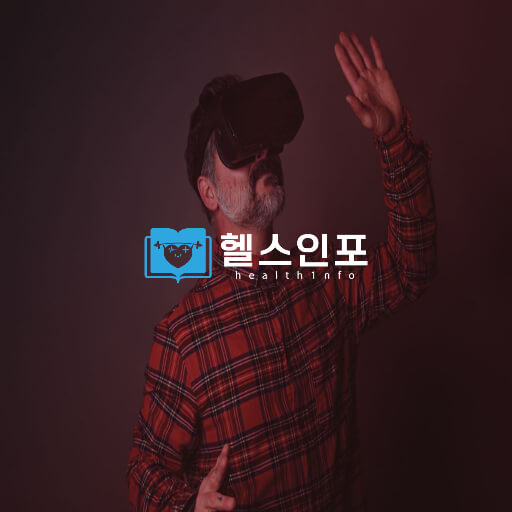 야맹증의 효과적인 예방법과 치료방법 4가지