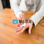 손에서 나는 땀, 다한증은 왜 생기는걸까? 주요증상과 원인들