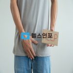 방광암 예방 수칙과 치료방법