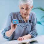 뿌옇게 보이나요? 백내장의 원인부터 최신 치료법까지
