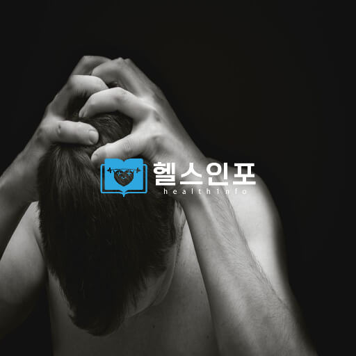 공황장애 자가진단부터 치료까지: 모든 것을 한눈에