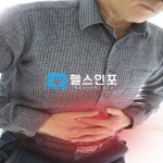 위암 초기증상 위암 1~4기 기수별 이해와 생존율 그리고 치료법