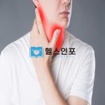 갑상선암의 6가지 초기증상ㅣ갑상선암 1~4기 효과적인 치료법