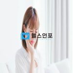 턱관절 장애의 5가지 예방수칙과 효과적인 치료법