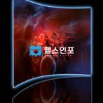 췌장암 초기증상과 췌장암4기 생존율
