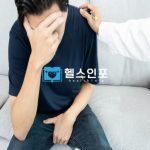 전립선암 초기증상과 전립선암 1~4기 생존율과 치료법