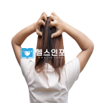 두피 가려움증 원인 6가지와 해결책