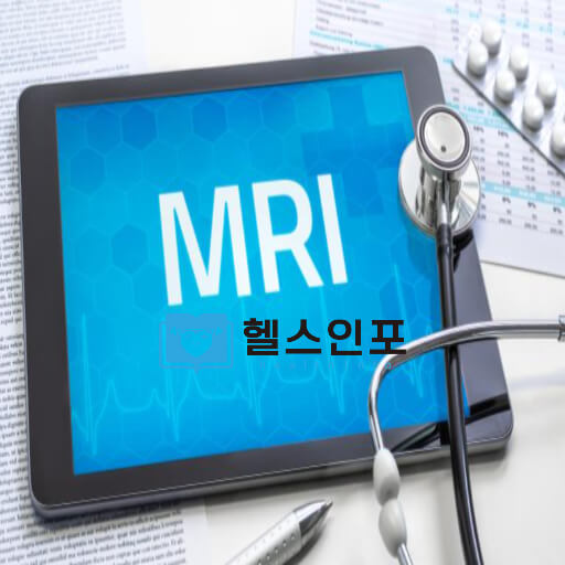 담낭선근종증의 진단 -자기 공명 영상(MRI)